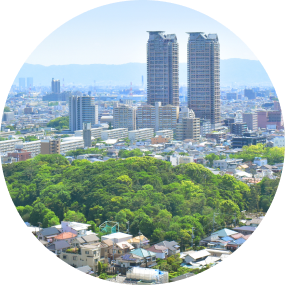 大阪・堺の地域に根ざしたサービス